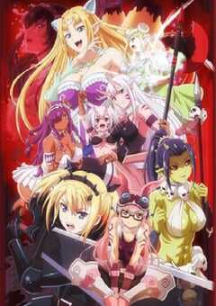 彼得·格里尔的贤者时间 第二季