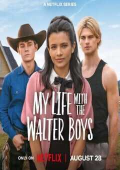 我与沃尔特家男孩的生活 第二季