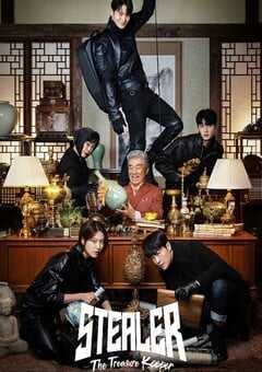 Stealer：七个朝鲜通宝