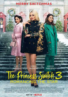 公主大对换：浪漫之星