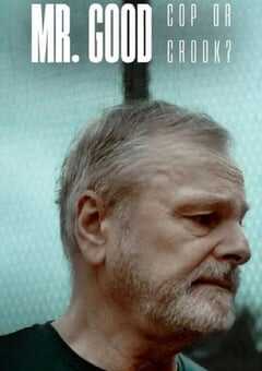 埃里克·詹森:警察还是毒枭?