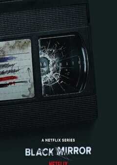 黑镜 第六季