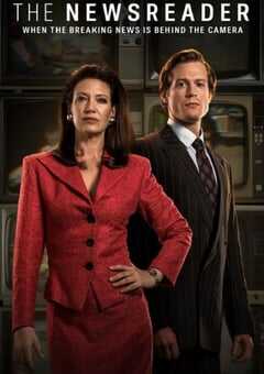 新闻播音员 第一季