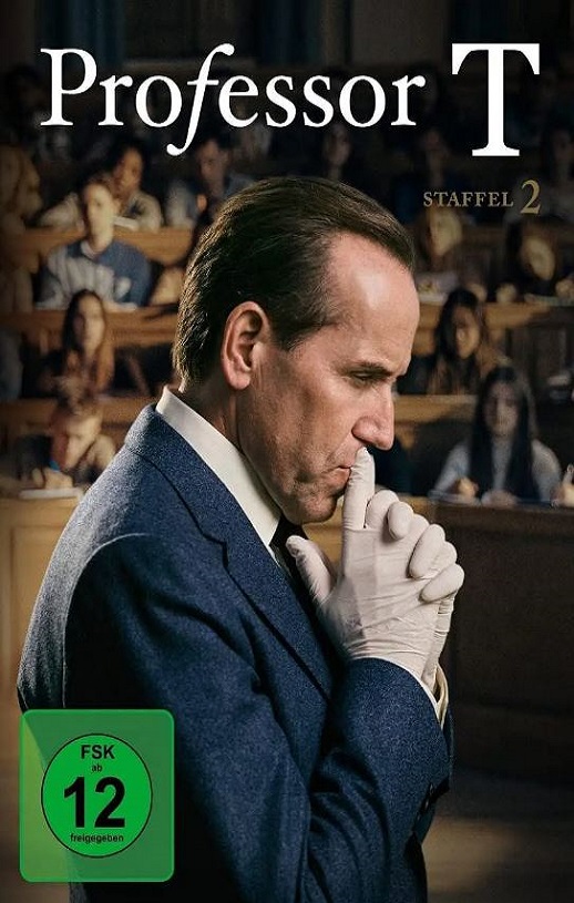 T教授 第二季