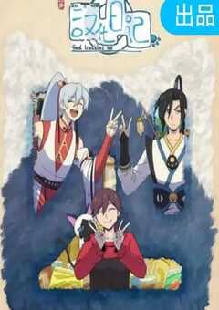 汉化日记 第四季