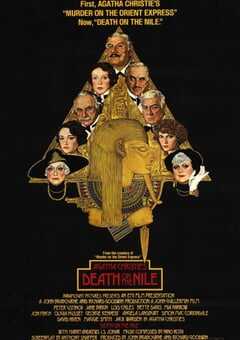 尼罗河上的惨案