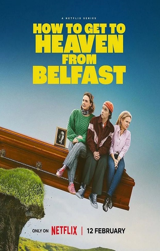 贝尔法斯特天堂路