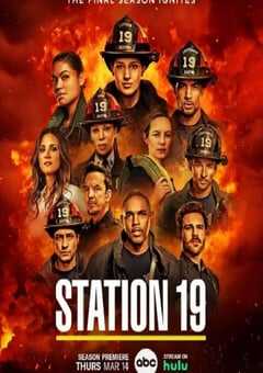 19号消防局 第七季
