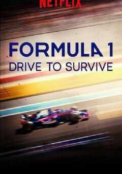 一级方程式：疾速争胜 第二季