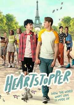 心跳漏一拍 第二季