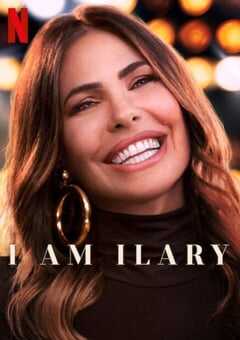 我是伊拉里：名媛新生活