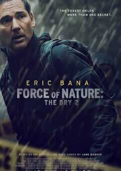 自然之力：小镇缉凶2