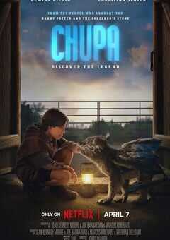 我的吸血怪好友