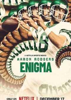 阿伦·罗杰斯：迷之四分卫