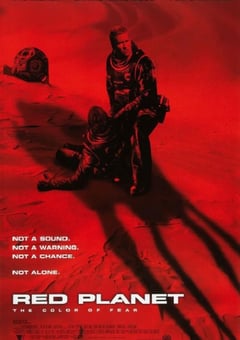 红色星球