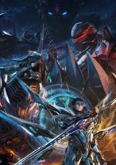 2026年国产动漫《吞噬星空 第7季》 连载至第七季第8集 4K网盘迅雷下载