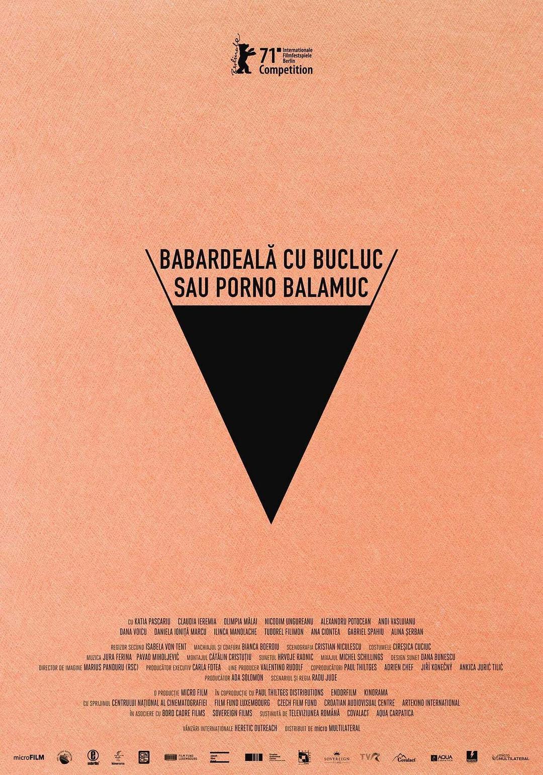 倒霉性爱,发狂黄片