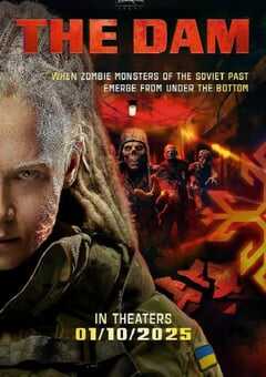 2025年乌克兰恐怖片《僵军》HD乌克兰语中字 4K网盘迅雷下载