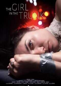 后备箱里的女孩