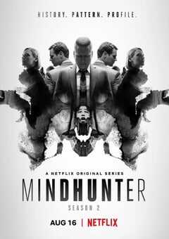 心灵猎人 第二季