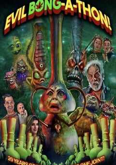 恶魔烟筒马拉松