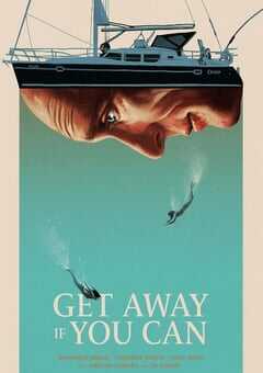 如果你能离开就离开