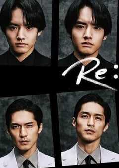 Re: 复仇-在欲望的尽头