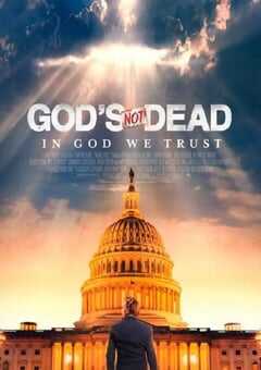 上帝未死5