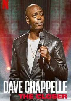 戴夫·查佩尔：胜利最终章