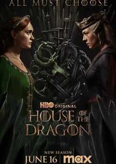 龙之家族 第二季