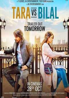 当泰拉遇上比拉尔