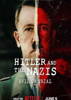 希特勒与纳粹：恶行审判
