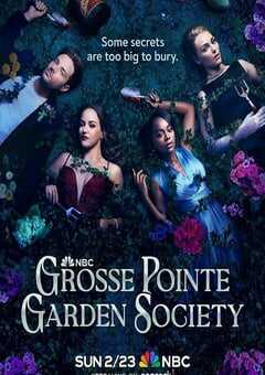 格罗斯波因特园艺社群