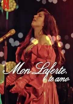 蒙·拉弗特：给自己的情书