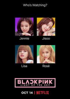 BLACKPINK：照亮天空