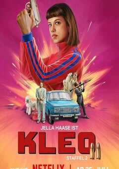 克丽欧的红色复仇 第二季