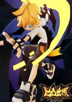 凹凸世界 第四季