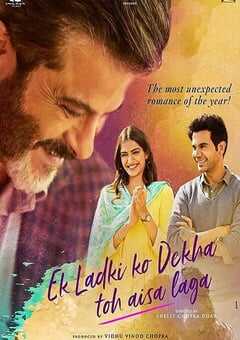 遇见女孩的感觉