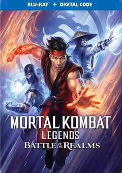 2021年美国6.3分动画片《真人快打传奇：王国之战》BD中英双字 4K网盘迅雷下载