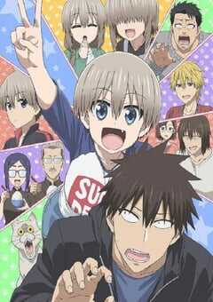 宇崎酱想要玩耍 第二季