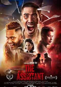 绝命复仇癫狂哥