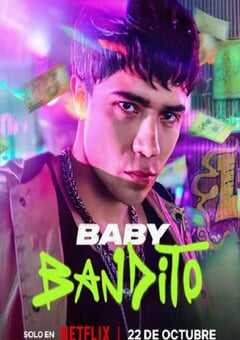 宝贝大盗 第二季