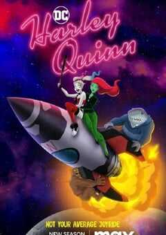 哈莉·奎茵 第四季