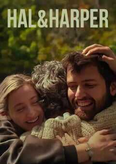 哈尔与哈珀