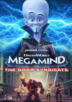 超级大坏蛋大战末日集团