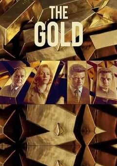 黄金劫案 第一季