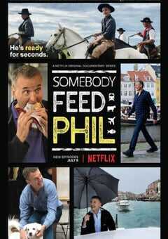 菲尔来蹭饭 第二季