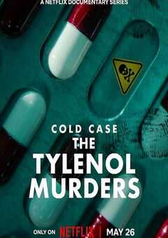 迷离悬案：止痛药谋杀事件