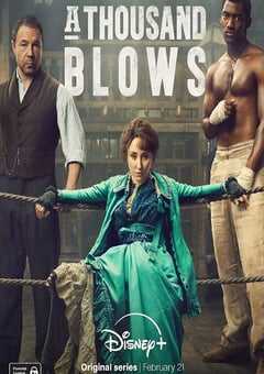 千锤百炼 第一季