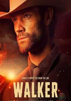 德州巡警 第二季